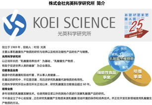 肠道健康市场火热，监管与创新如何突围？聚焦营养健康咨询服务的破局之道