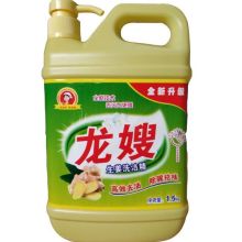 邗上协和健康咨询服务中心 专注健康营养，守护美好生活