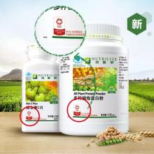 芝罘区蒋文祥营养健康咨询服务部的价值与使命